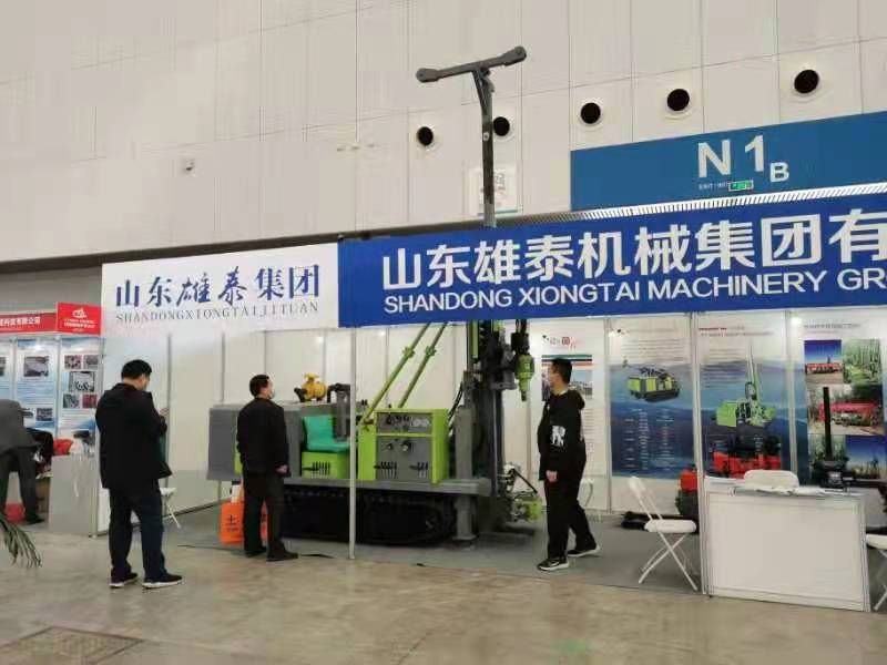 Shandong Xiongtai Group Exhibition Site